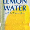 YOU C WATER LEMON (24)