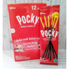 POCKY GLICO 12GR CHOCHO (20X12)