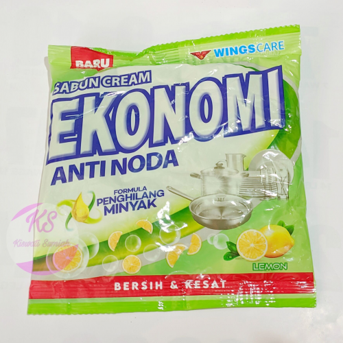 EKONOMI RP.2000 LEMON (30)
