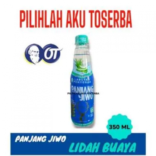 PANJANG JIWO RASA LIDAH BUAYA (12)