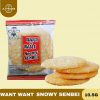 SENBEI STRIP WANT WANT (5X4)