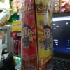 MIE LIDI 1000 (5X20)