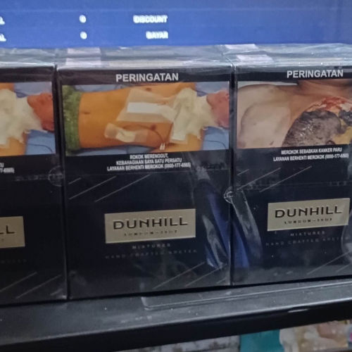 DUNHILL MIXTURES KRETEK 12 (10)