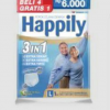HAPPILY SIZE L (12X5)