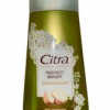 CITRA HBL 60ML BENGKOANG (6)