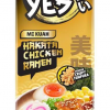 SEDAP RAMEN YES KUAH HAKATA CHIKEN (60)