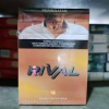 SUKUN RIVAL 16 BTG