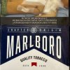 MARLBORO KRETEK BIRU 16 (10)